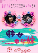 1acfan1fans8888acfan1fans-1acfan1fans8888acfan1fans最新版v13.25.36-2265安卓网